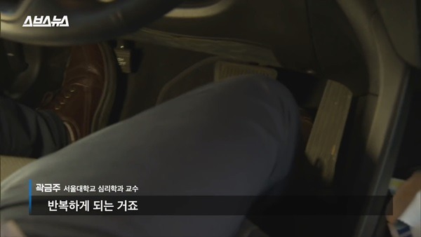 음주운전 했던놈이 또 하는 이유 | 인스티즈