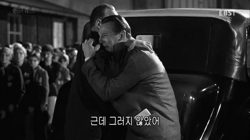 영화 쉰들러리스트 마지막 리암니슨 명연기 명장면.jpg | 인스티즈