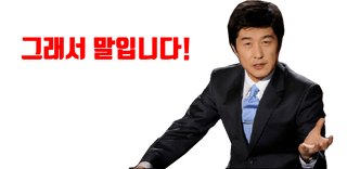 컴사랑 이미지