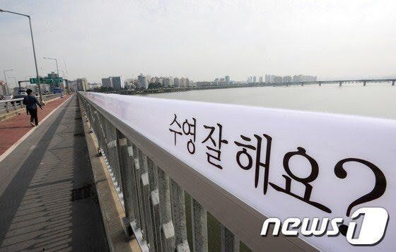 과거의 자살방지 문구 | 인스티즈