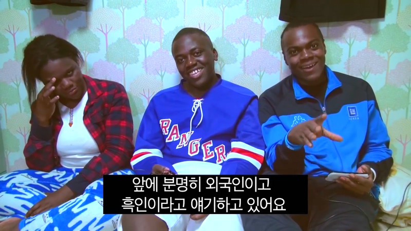 자네 부모가 전라도 사람인가? 방영분을 직접 본 콩고왕자.jpg | 인스티즈