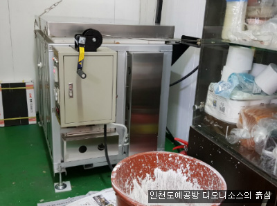 하늘공방 이미지