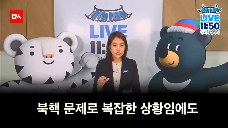 대통령님의 작은 축하소식.jpg | 인스티즈