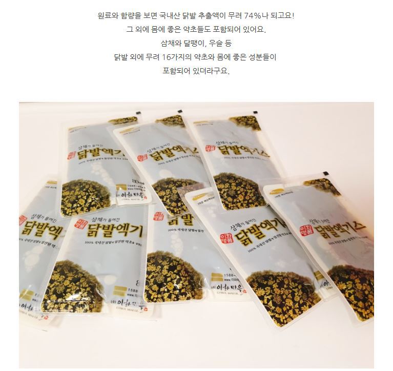 999B1A355C89E05241F0E3