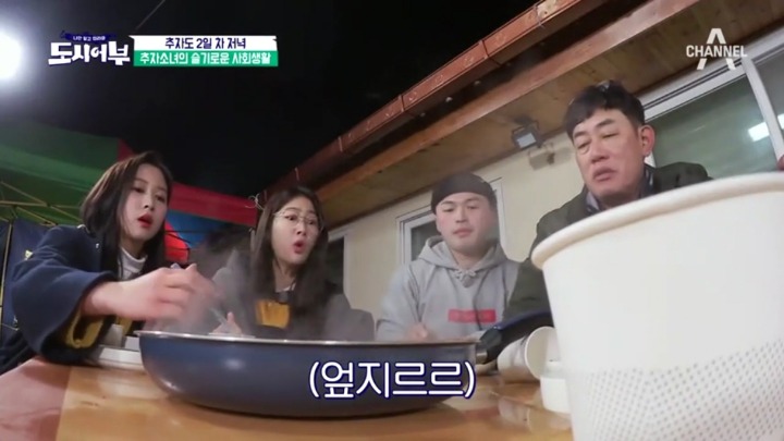 왔다갔다하는 이경규.jpg | 인스티즈