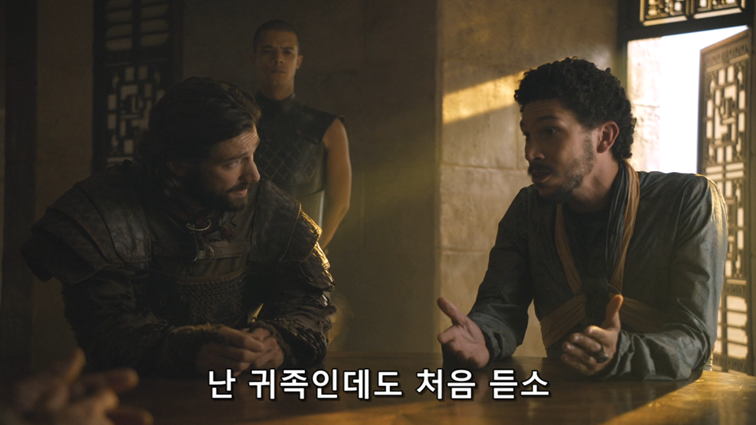 [왕좌의게임] 폭풍의 딸 55화 | 인스티즈