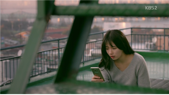 [드라마] 함부로 애틋하게 01화 (2) | 인스티즈
