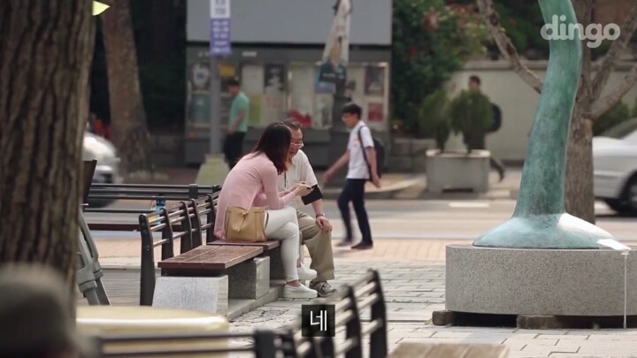 할아버지가 문자 보내는 방법을 물어본다면? | 인스티즈