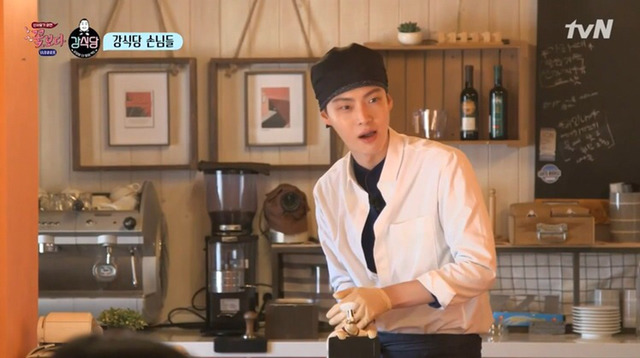 [강식당] 안재현을 본 여자손님들 반응.jpgif | 인스티즈