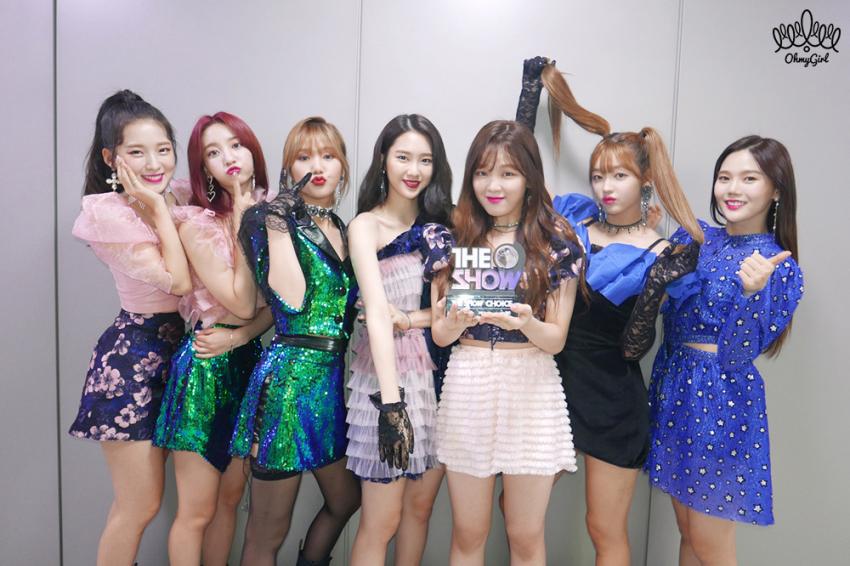 190320 오마이걸 - 불꽃놀이+내 얘길 들어봐+비밀정원+I found Love 논산 딸기 축제 | 인스티즈