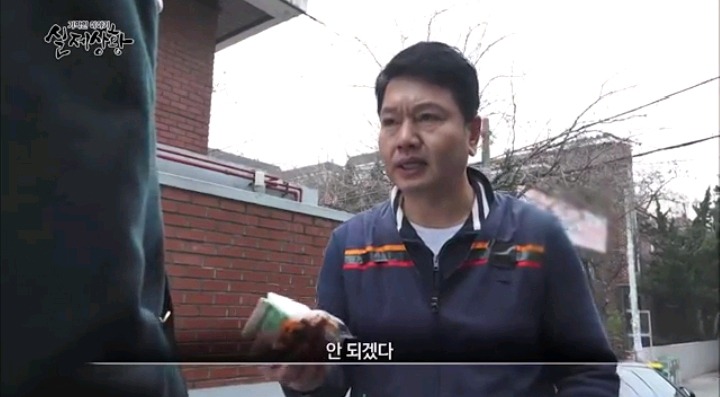 기막힌이야기 실제상황 학대받는딸VS오해받는 새엄마 (1) | 인스티즈
