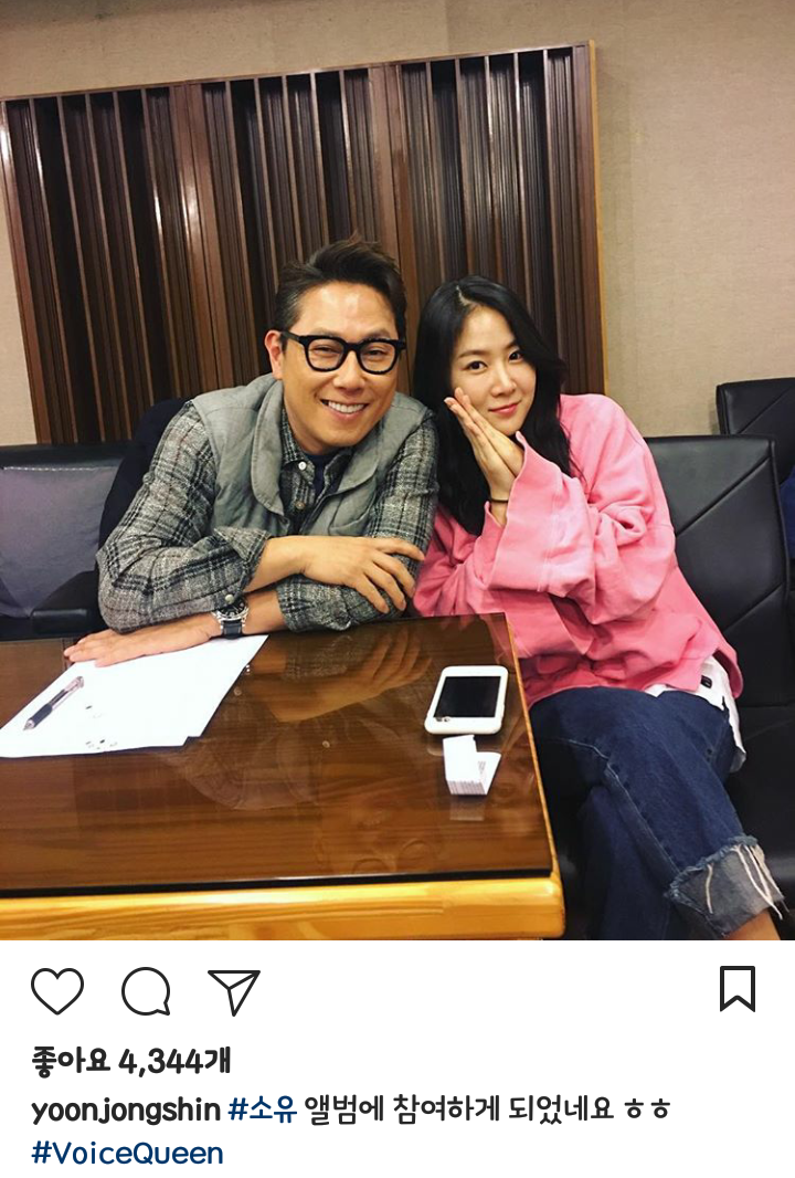 윤종신 인스타 | 인스티즈