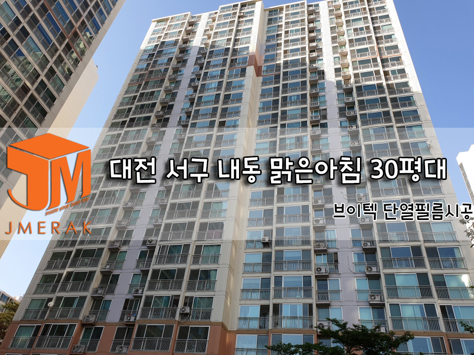 맑은 아침 이미지
