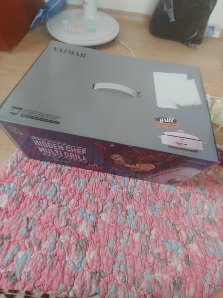 마르하 이미지
