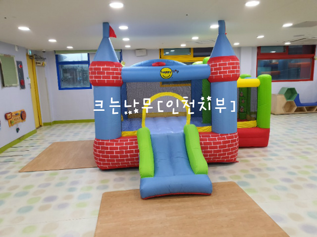 금창어린이집 이미지