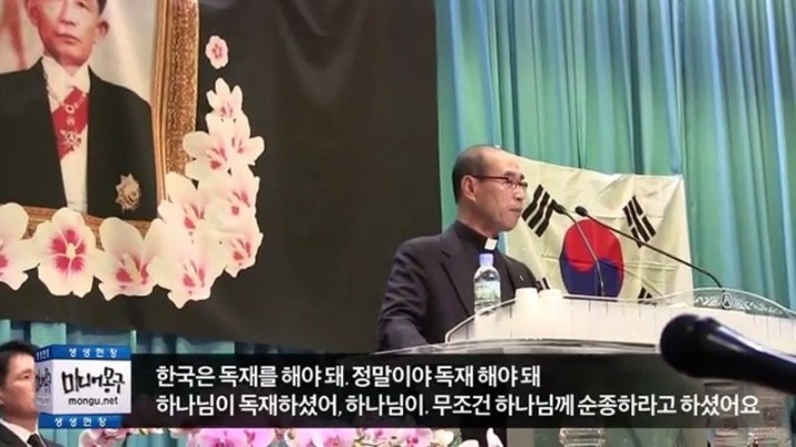 기독교가 이라고 욕먹는 이유.jpg | 인스티즈