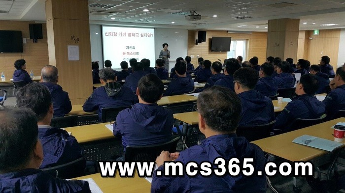 대흥엔지니어링 이미지