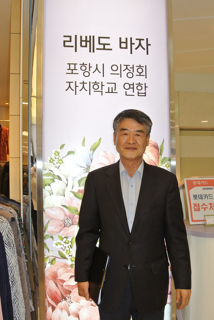 리베도 이미지