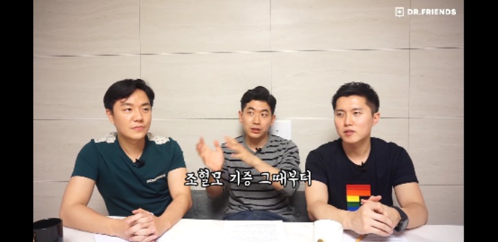 의사들이 군대간 이야기 | 인스티즈