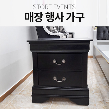 엘리사.b 이미지