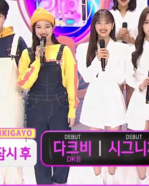 종종 닮았다고 말나왔던 여자아이돌 투샷.jpg | 인스티즈