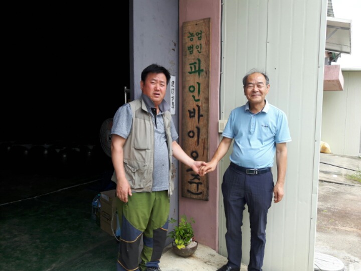동행 주식회사 농업회사법인 이미지
