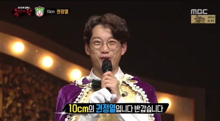 오랜시간 장기가왕이 없는 복면가왕 | 인스티즈