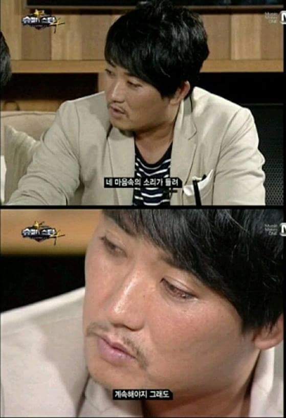 슈스케...레전드 악마의 편집...Jpg | 인스티즈