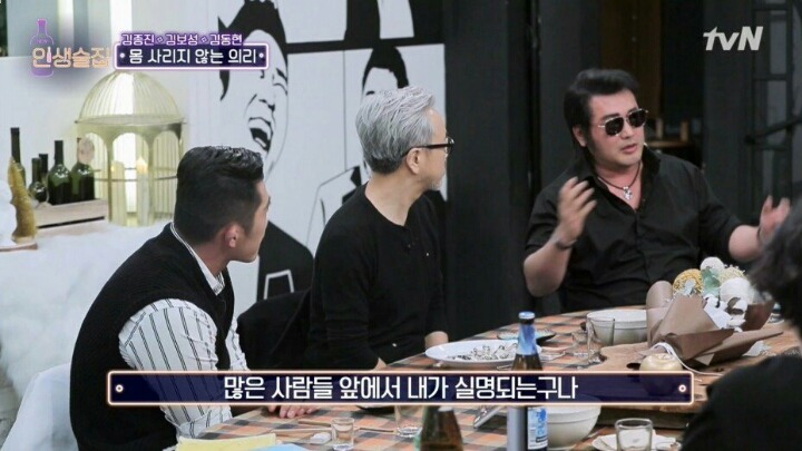 킹보성이 링에 올랐다가 실명 할 뻔 했음에도 이후 기부를 멈추지 않는 이유 | 인스티즈