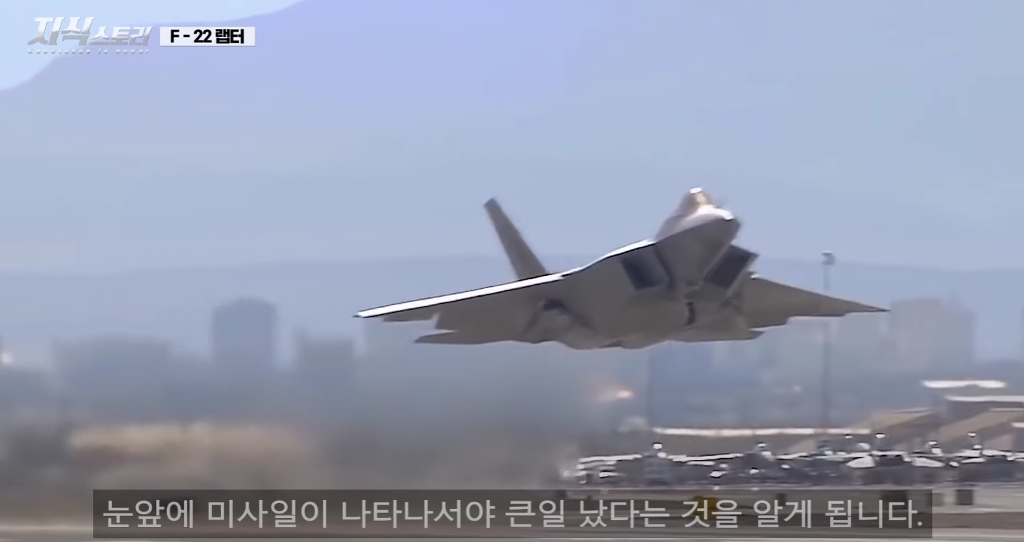 한국과 일본이 미치도록 갖고 싶어한다는 졸라좋은 전투기 | 인스티즈