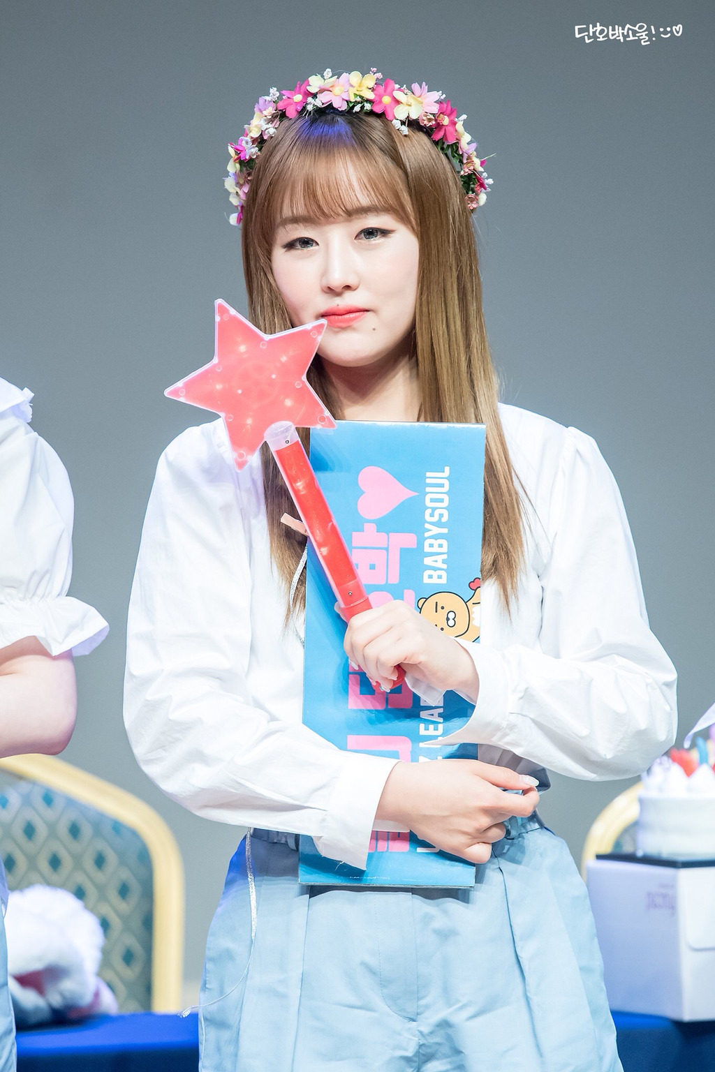 [러블리즈] 프로듀스 48 투표하기 전에 베이비소울 | 인스티즈