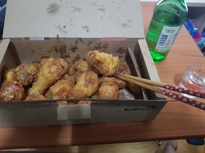 크리스마스엔.. | 인스티즈