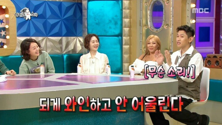 크러쉬가 집에서 자본주의 허세부리다 쓰러진 사연ㅋㅋㅋㅋㅋ | 인스티즈