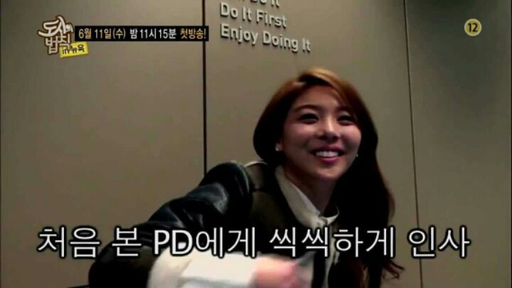 에일리가 낯선 사람과 친해지는 속도.jpg | 인스티즈
