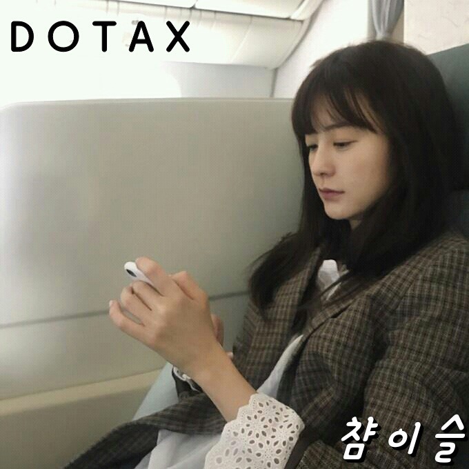 님들아 나 잊은 거 아니지?!?! | 인스티즈