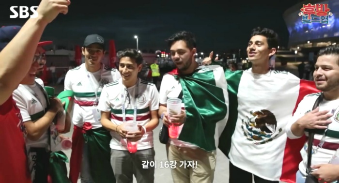 한국vs멕시코 한국팀 평가하는 멕시코인들.jpg | 인스티즈