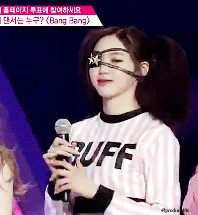 프로듀스 101 안대녀.gif | 인스티즈