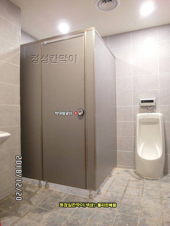 큐PC방 이미지
