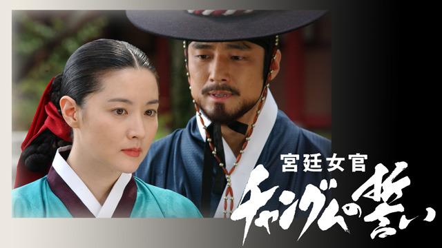 한국드라마 좋아하는 일본인들 사이에서 불려지는 드라마제목들.jpg | 인스티즈