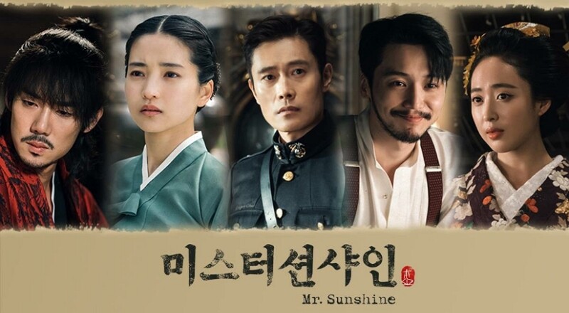 Netflix) 넷플릭스가 한국 드라마 편애(?) 하는 이유 | 인스티즈
