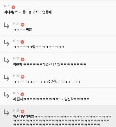 집순이의 기준.jpg | 인스티즈