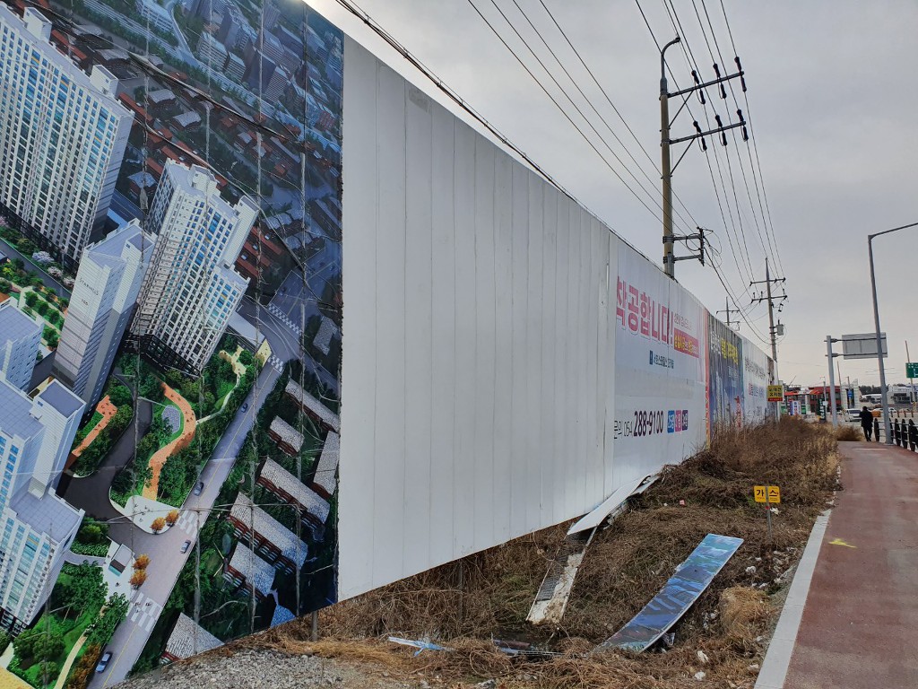 세환이네 이미지