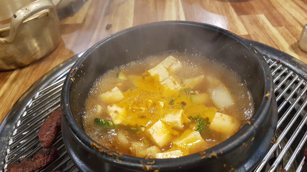 손문대구막창갈매기살 이미지