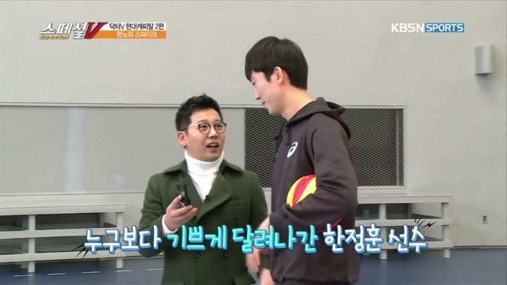 의지가 많이 부족한거 같은 친구.jpg | 인스티즈