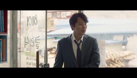 나에게만 그녀가 보이기 시작했다. 천우희 김남길 주연 ＜영화 어느날＞ 08 | 인스티즈