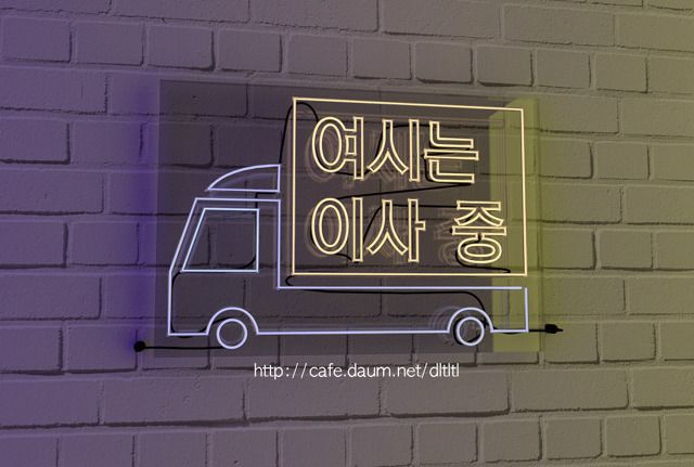 이산가족 상봉이 상시화됐으면 하는 이유 | 인스티즈