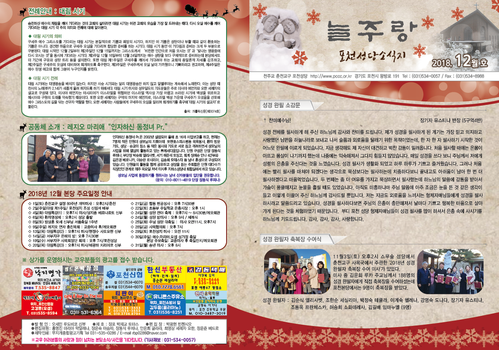 무지개광고기획 이미지