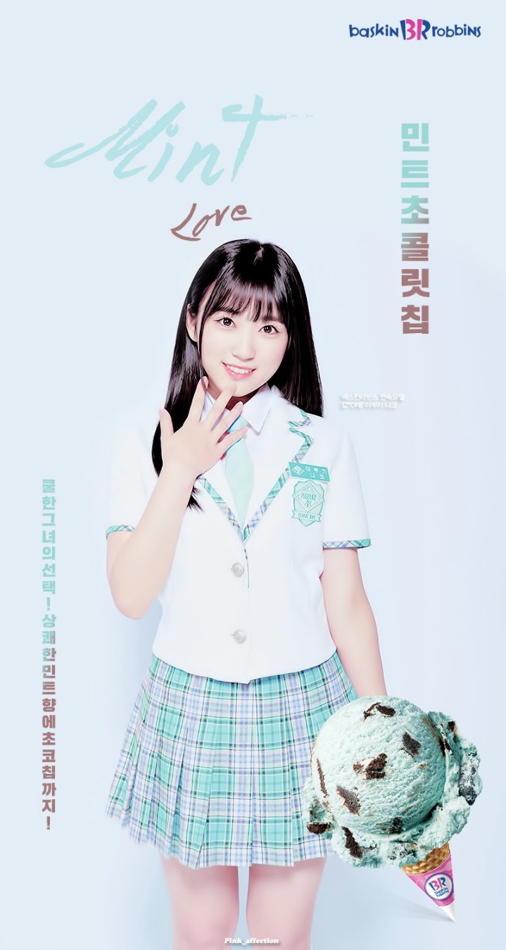 아이즈원 (IZ*ONE)ㅣ프로듀스 48 (PRODUCE 48)ㅣ프로필 합성 Ver.(베스킨라빈스) | 인스티즈