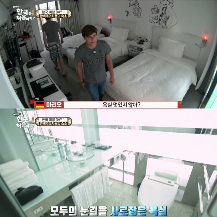 한국 숙소에 도착한 독일 친구들.jpg | 인스티즈