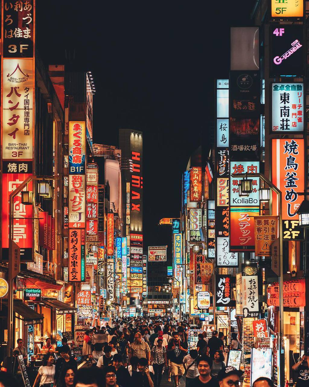 2017 연말의 일본 풍경 | 인스티즈